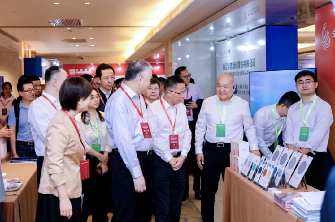 Shinmade supports the 2025 National Conference on the Construction Steel Structure Industry
